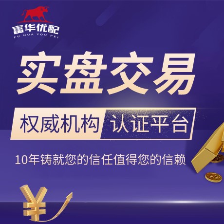 安卓版盛康优配
